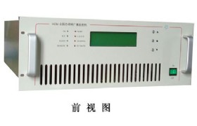 HCM-500W FM Transmitter
