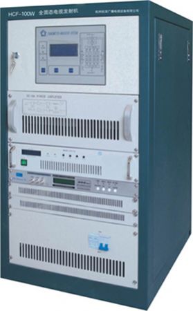 HCF-100W Precision Transmitter